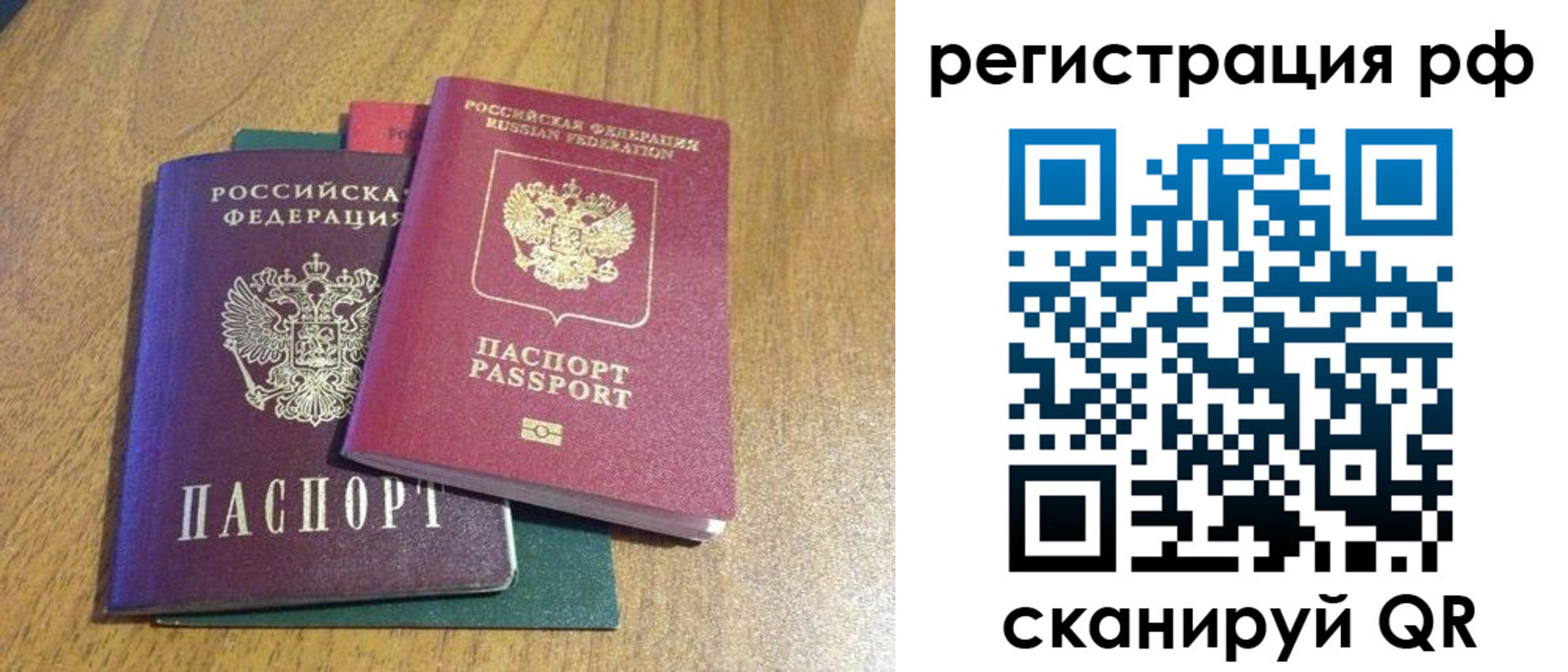 форма 3 в Георгиевске