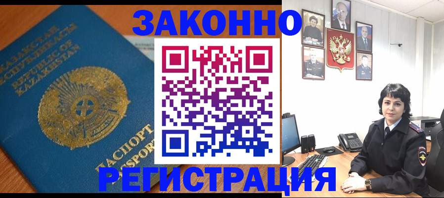 форма 3 в Георгиевске